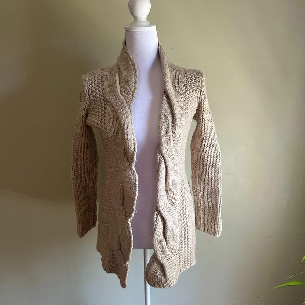 Beige Bebe Cardigan